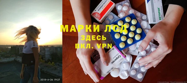 PSILOCYBIN Нефтекумск